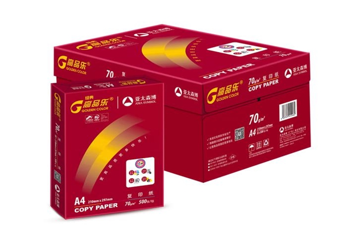 高品樂(lè)復(fù)印紙